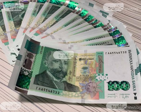 Омбудсманът до властта: Свалете лихвата за просрочени задължения!