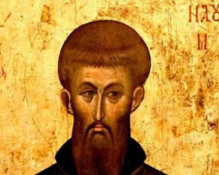 Три красиви имена да почерпят днес!