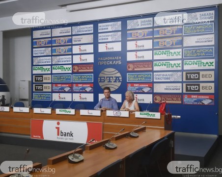 Анализатор: Снарядът, свалил малайзийския 