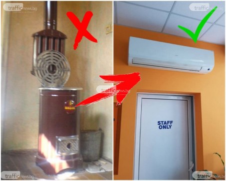 Как пловдивчани могат да се сдобият с безплатен нов климатик?