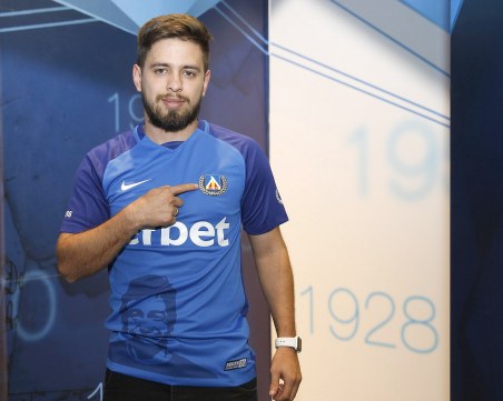 Левски подписа с халф от Аржентина