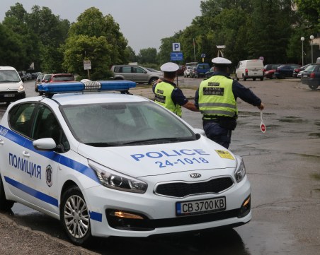 Отстъпка от 20%, ако платим пътната си глоба в 14-дневен срок