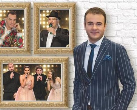 Стефан Диомов, Йордан Марков, Драгомир Драганов пеят любими песни в Пловдив