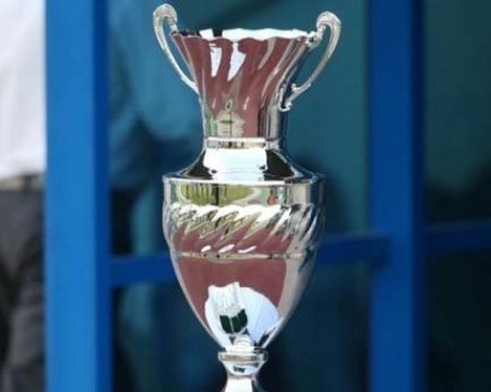 Билети от 10 до 60 лева за финала на Локо за Суперкупата