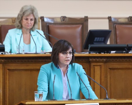 Остър сблъсък ГЕРБ-БСП: Обвиняват се в подмяна, в адекватност...