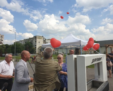 Пловдив вече има чешма, посветена на донорството!