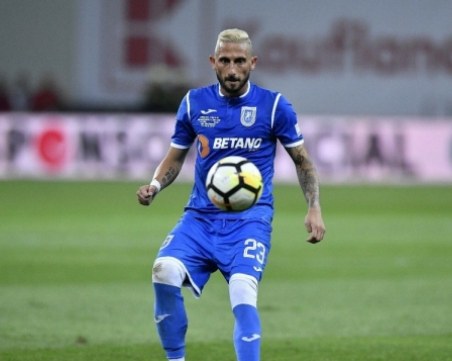 Бивш халф на Локо премина в Ботев