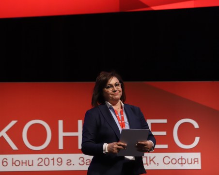 След като Нинова запази короната: Ще разчисти ли вътрешната опозиция?