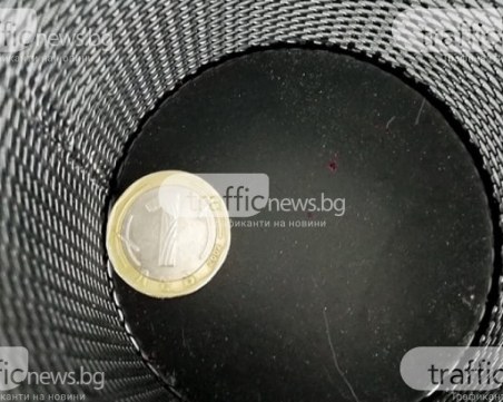 След напрежение в коалицията: Падна решението за партийните субсидии