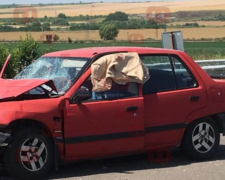 Загиналите при мелето на 