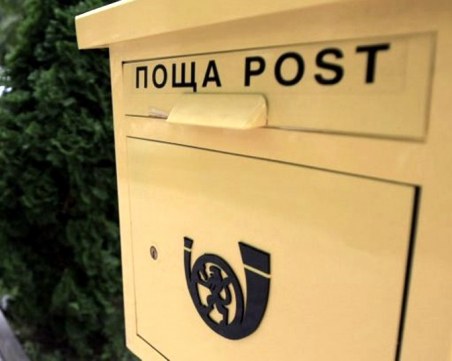 Налагат ДДС върху пратките на частните куриери, от бранша недоволстват