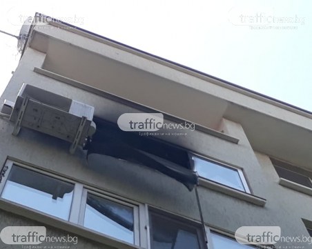 Огнеборци потушиха пожара в центъра на Пловдив! Огънят тръгнал от сушилня за дрехи
