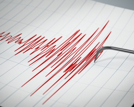 Силно земетресение разтърси Китай