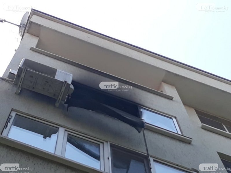 Огнеборци потушиха пожара в центъра на Пловдив! Огънят тръгнал от сушилня за дрехи