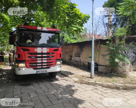 Огън обхвана Гарнизонна фурна в Пловдив, пожарната два пъти го гаси