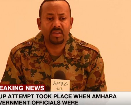 Опит за преврат в Етиопия! Простреляха началника на Генщаба, има убити