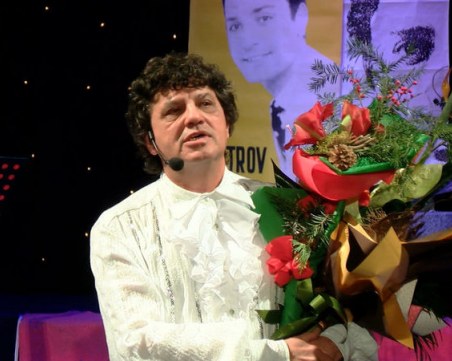 Създателката на 