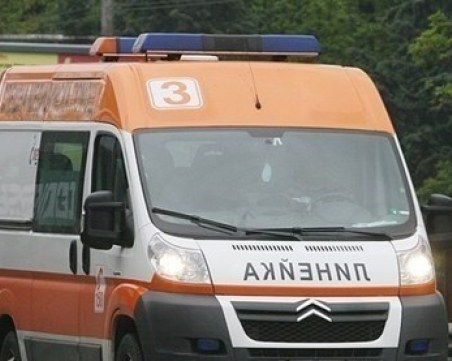 Тежка катастрофа към ГКПП 