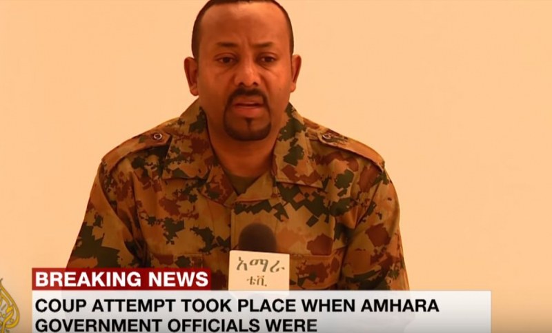 Опит за преврат в Етиопия! Простреляха началника на Генщаба, има убити