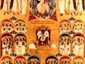 Ромео и Жулиета да почерпят днес! Стълпотворение на именици в Неделята на всички светии