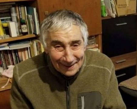 Близки търсят дядо Петър. Мъжът е с Паркинсон и от два дни не се е прибирал