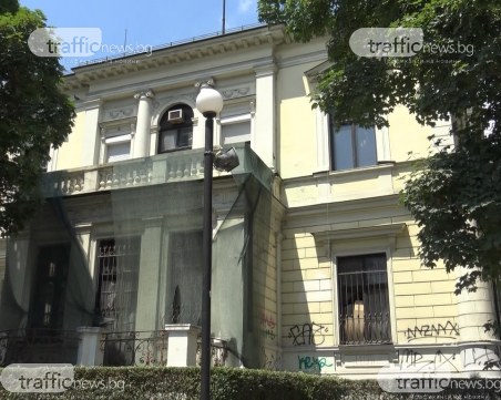 Възстановяват една от най-красивите сгради в София. Коя ли е тя?