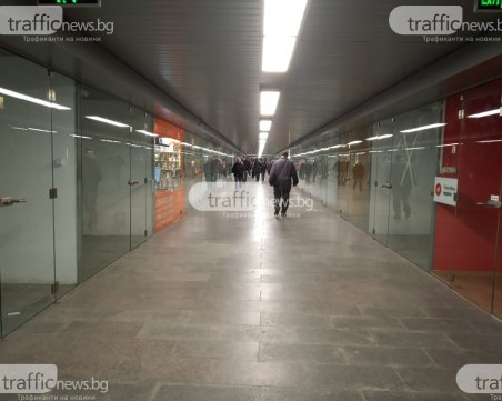 Опитват да възродят търговията в подлеза на гарата в Пловдив, свалят тройно наемите