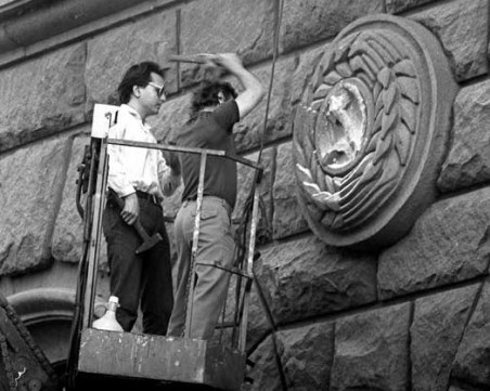 НПО-та за учебника по История в Х клас: Комунистически манипулации!