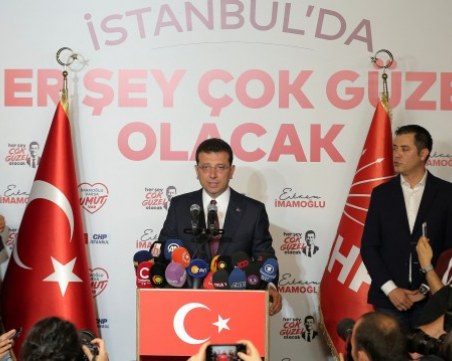 Преброиха бюлетините в Истанбул: Имамоглу кмет с 800 000 гласа преднина