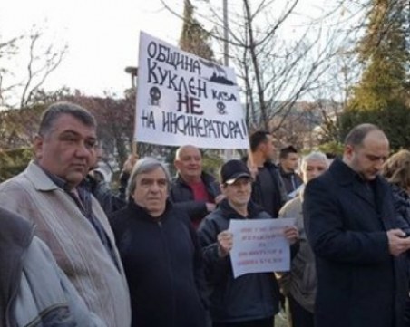 Съдът не допусна строеж на крематориум в Куклен