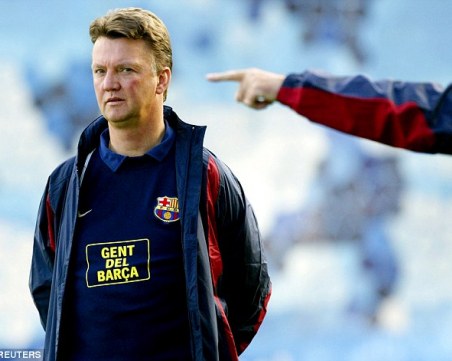 Ван Гаал захапа Меси - не бил отборен играч