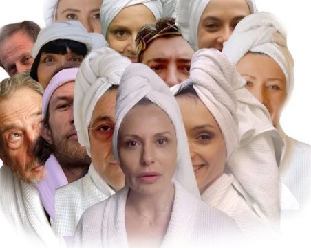 Да бъде баня, а не музей! Актьори по халати се включиха в кампанията