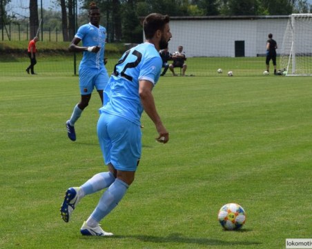 Локо направи равен в генералната репетиция за Суперкупата