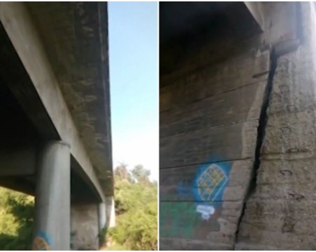 Стотици души ежедневно минават през опасен мост край София! Може ли да се стигне до инцидент?