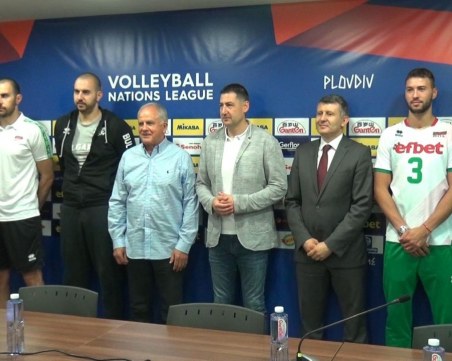 Звезден волейбол на символични цени през уикенда в Колодрума