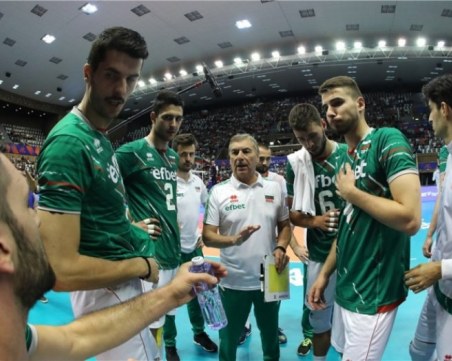 България без 4-ма основни играчи в Лигата на нациите в Пловдив