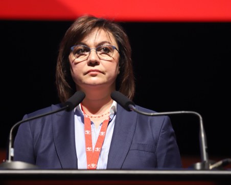 БСП не разполагат с надвзетите партийни субсидии, които трябва да върнат