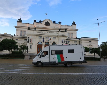 Депутати отхвърлиха ветото на президента върху закона за Черноморското крайбрежие