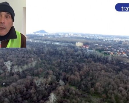 Екоактивистът, който жали всичко в Пловдив, продължава с похода си срещу лесопарка на 660 дка