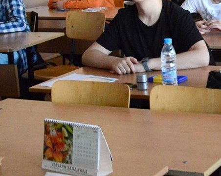 Излязоха резултатите от матурите за 7 клас