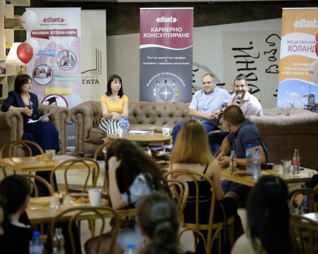 Мечтата на гимназистите ни: Да станат архитекти и медици