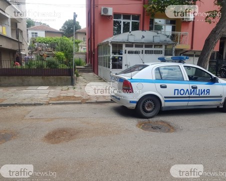 Намериха мъртъв мъж край Гребната база в Пловдив! Подозират убийство