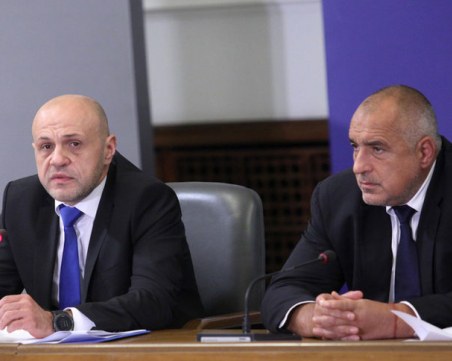 Премиер, вицепремиери, министри и еврокомисар на форум в Пловдив