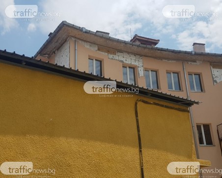 Изолацията на пловдивско училище рухна! Евакуираха учениците