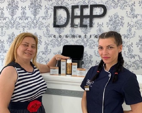 Студио в Пловдив подарява на клиентите си безплатна диагностика за състоянието на кожата