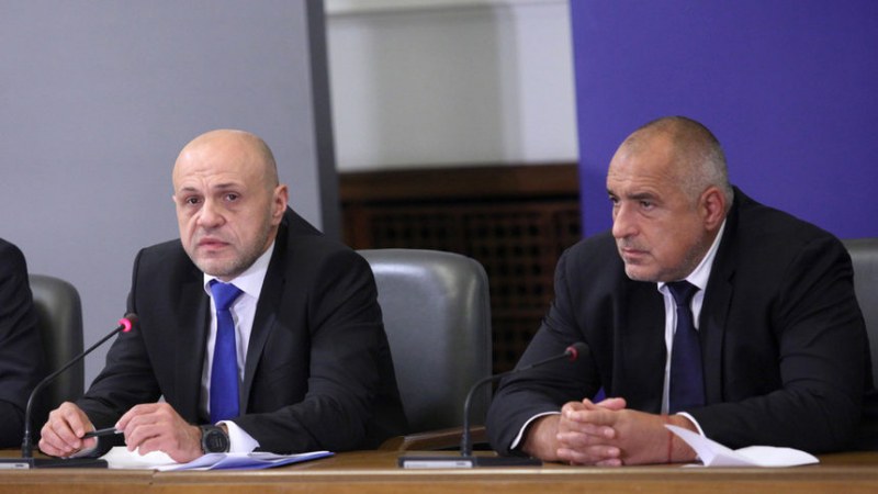 Премиер, вицепремиери, министри и еврокомисар на форум в Пловдив