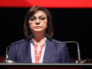 БСП не разполагат с надвзетите партийни субсидии, които трябва да върнат