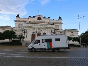 Депутати отхвърлиха ветото на президента върху закона за Черноморското крайбрежие