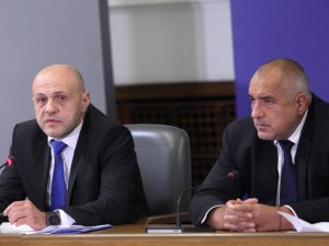 Премиер, вицепремиери, министри и еврокомисар на форум в Пловдив