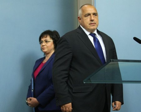 Борисов с повече рейтинг от ГЕРБ, при Нинова и БСП - обратното